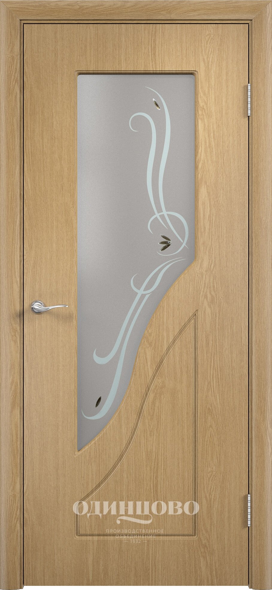 Дуб