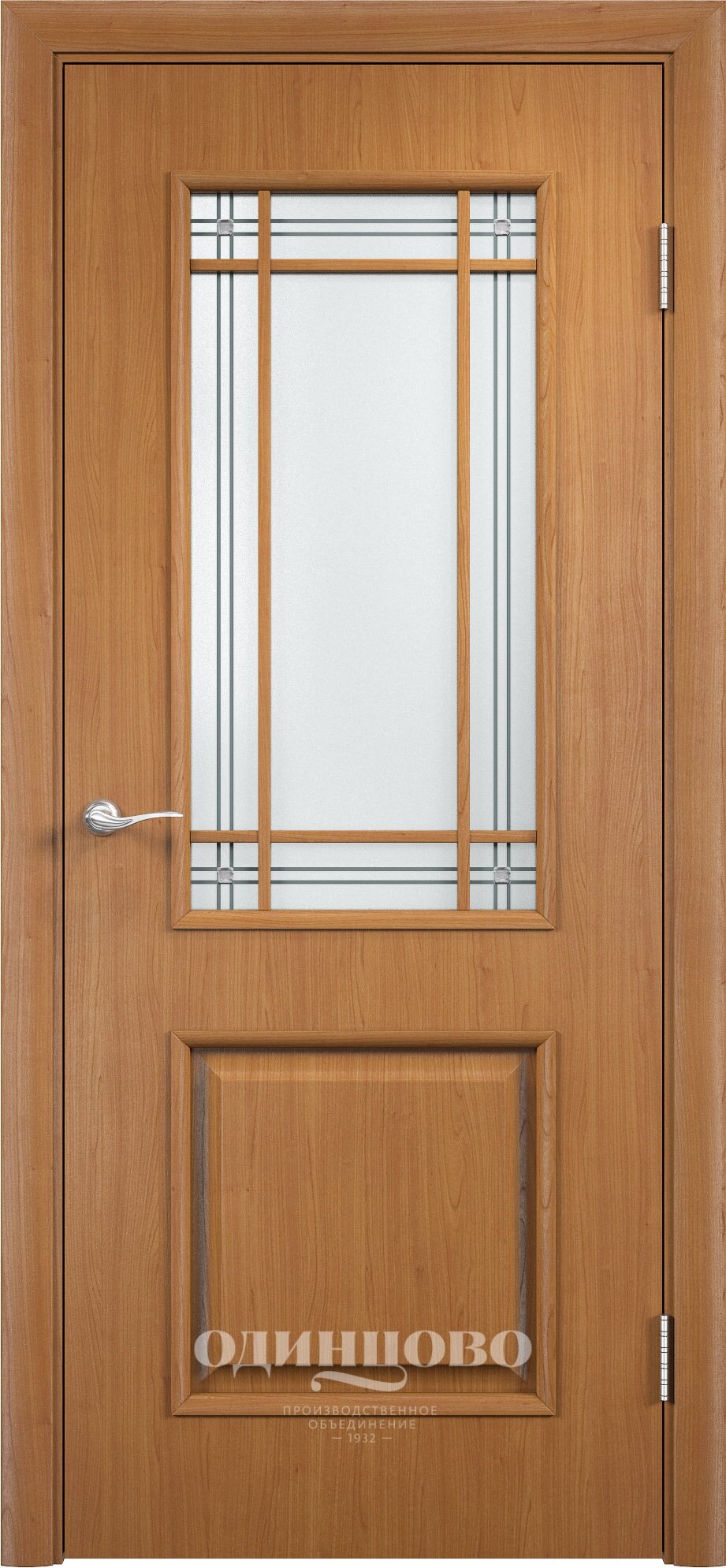 Миланский орех