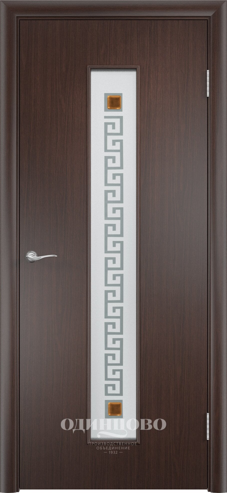 Венге
